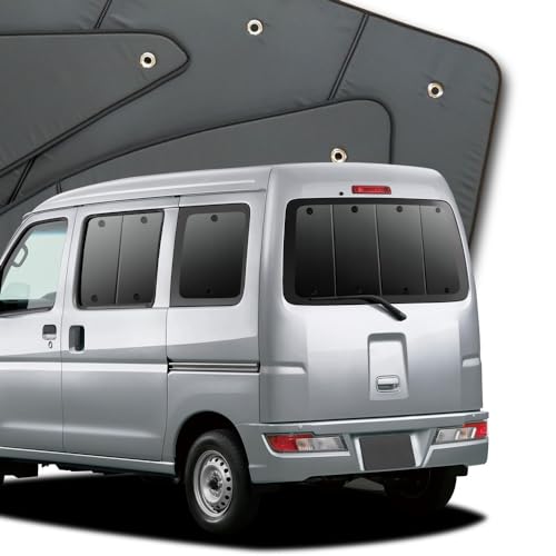 趣味職人 プライバシー サンシェード 車 ハイゼット カーゴ S320V 型 S321V 型 S330V 型 S331V 型 リア 専用 カーテン 車中泊 グッズ 対応 『01s-h007-re』