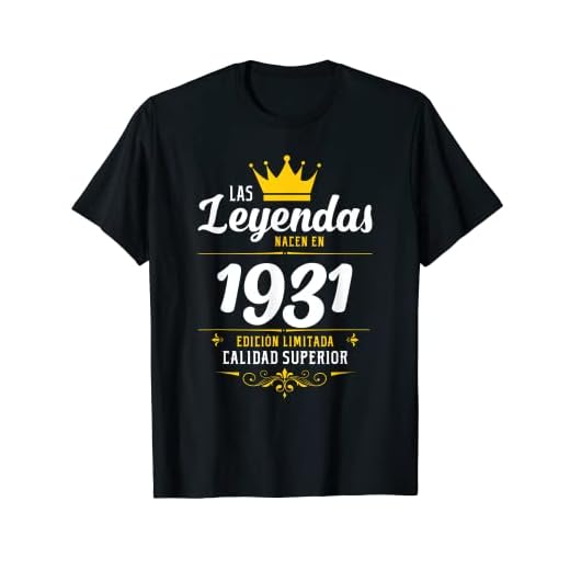 Leyendas 1931 Años Cumpleaños Hombre Mujer Nacen En 1931 Camiseta