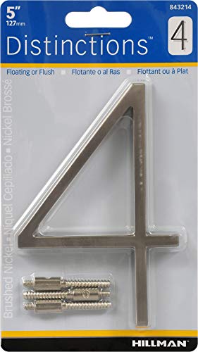 Distinctions 843214 Brushed Nickel Floating Mount 5-Inch House Number 4 #TOP3