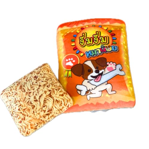 Juguete mordible con sonido para perros Ohmypet OMP04