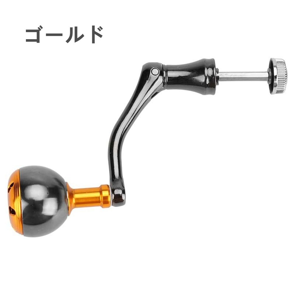 Amazon.co.jp: リール交換用パワーハンドル 釣り リールハンドル