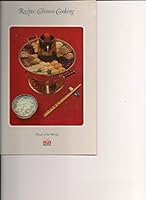 Recipes: The Cooking of China B0007E3J6G Book Cover