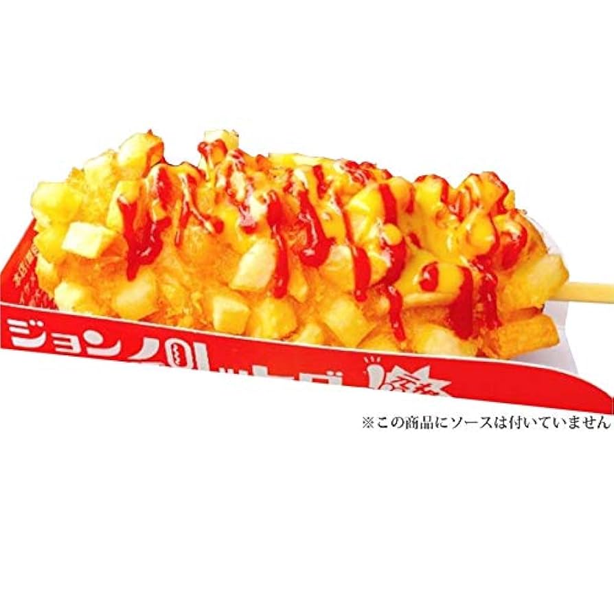 ブルーム　ポテト　アメリカンドッグプレミアムピッツァ　スクイーズ BLOOM（おもちゃ） ブルーム スクイーズ プレッツェル