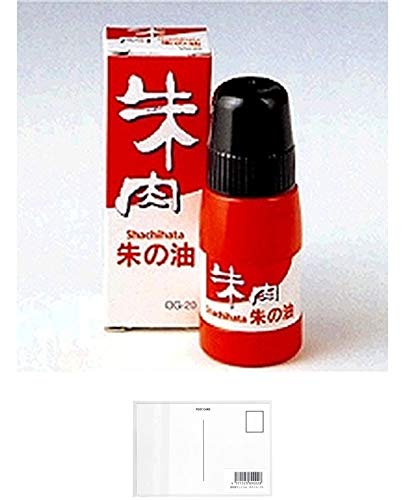 ★かのんたん㉗〜㉟★ シャチハタ朱肉（エコス）用 朱の油（朱液） OG-20 - アスクル