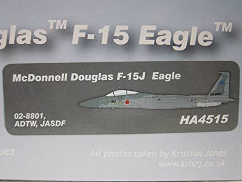 Amazon.co.jp: 1/72 ホビーマスター F-15J 航空自衛隊 航空開発実験 