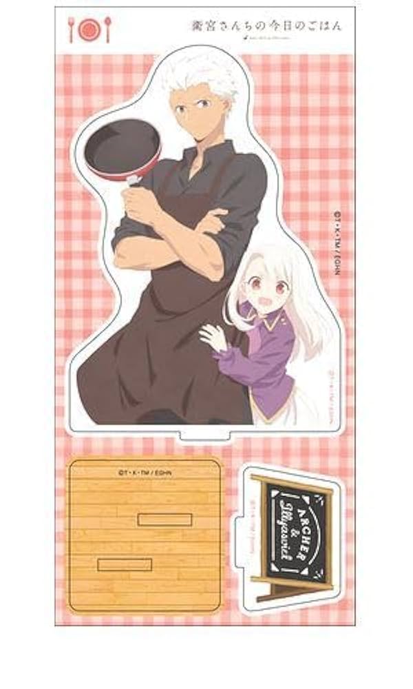 Amazon.co.jp: アーチャー＆イリヤ 衛宮さんちの今日のごはん