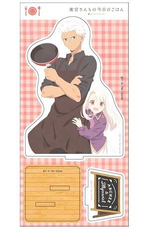 Amazon.co.jp: アーチャー＆イリヤ 衛宮さんちの今日のごはん