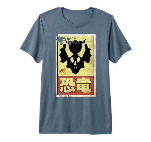T-shirt Triceratops Kanji d'une qualité premium inspiré de Jurassic World Dominion