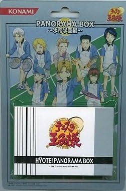 Amazon テニスの王子様 Hyotei Panorama Box パノラマボックス 氷帝学園編 単品 アニメ 萌えグッズ 通販