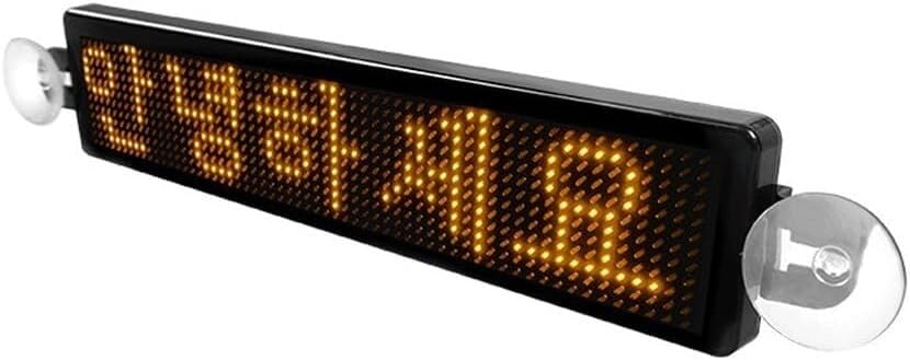 Pantalla de tablero de visualización de mensajes LED para coche en carretera