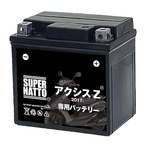 Amazon | SUPRE NATTO バイク用バッテリー ヤマハ アクシスZ (2017年式
