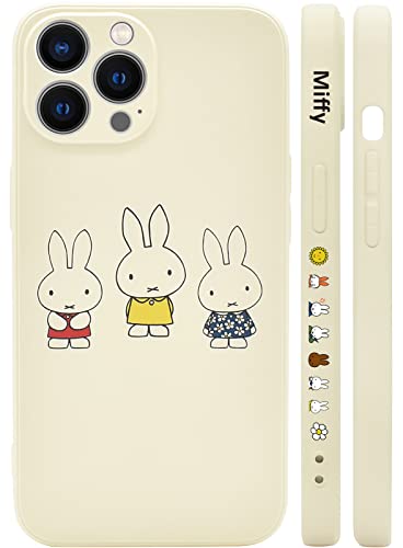 Amazon.co.jp: ミッフィー iPhone12 Pro 用 ケース スマホケース