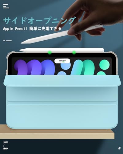 iPad Mini A17 Pro iPad Mini6 ケース Dadanism iPad mini 2024/2021 iPad Mini 第7/6世代 保護ケース iPad 8.3 インチ スマートカバー 非光沢無色透明 カバー スタンドケース オートスリープ機能 軽量 薄型 PU+PC マイクロファイバー裏地 全面保護 Apple Pencil 充電対応 スカイブルー