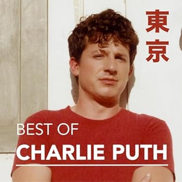 Amazon Music Unlimitedでチャーリー・プースを聴く