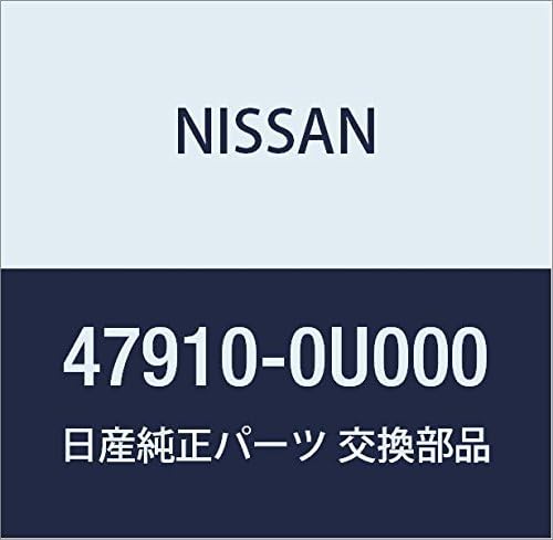 NISSAN Genuine Parts Sensor Assembly Anti Skid Front RH March Cabriolet Part Number 47910-0U000