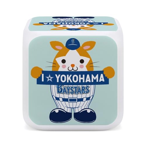 横浜DeNAベイスターズ時計 目覚まし時計 置き時計 めざまし時計 アラーム時計 置時計 デジタル時計 卓上時計 おしゃれ プラスチック 温度表示 大音量 設置簡単 インテリア 夜光る 12/24時間の切替 電池式 オフィス 寝室 贈り物