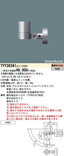 pi\jbN(Panasonic) X|bgCg LED 300^Cv t dF YYY36341LE1