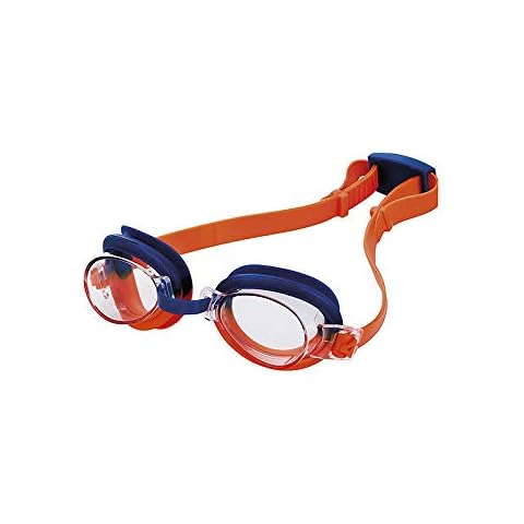 Fashy Schwimmbrille, bunt, One Size Cover