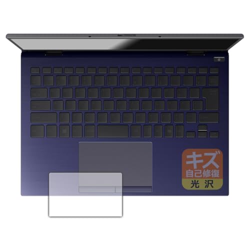 PDA�H�[ VAIO SX14-R (VJS4R1�V���[�Y) (14.0�^���C�h�E2024�N11���������f��) �Ή� �L�Y���ȏC�� �ی� �t�B���� [�^�b�`�p�b�h�p] ���� ���{��