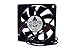 Delta/Coolermaster 70mm Fan AFB0712MB