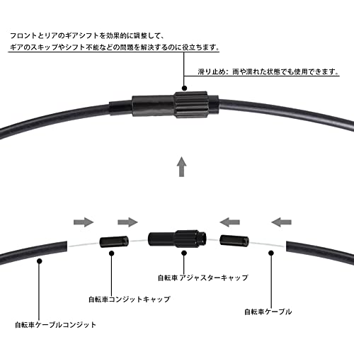 Kigauru 4個 自転車 アジャスターキャップ アルミ合金 CNC加