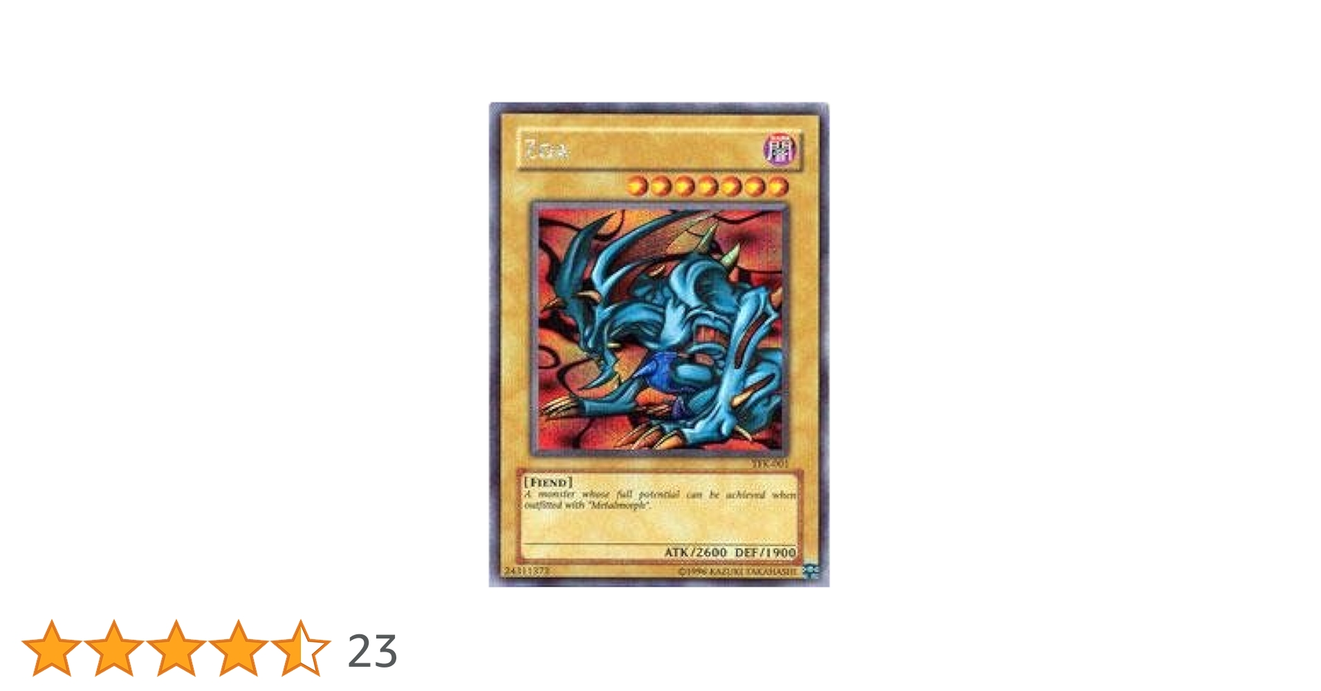 遊戯王 - Zoa TFK-001 Yu-Gi-Oh! - Zoa (TFK-001) - The Falsebound Kingdom GC Promo