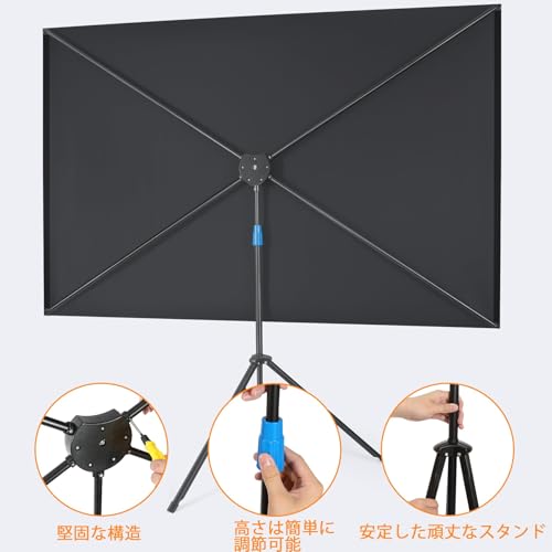 undefined 【2024新登場 ガラス繊維自立式&屋内屋外兼用】VISULAPEX 工型スタンド付きプロジェクタースクリーン 80インチ 16:9 4K対応 自立式スクリーン projector screen 壁掛け 持ち運び 折りたたみ式 視野角179° 防しわ加工 お手入れ簡単 ビジネス/会議 PPT/教室/映画適用 父の日ギフト/クリスマスプレゼント の商品画像 2