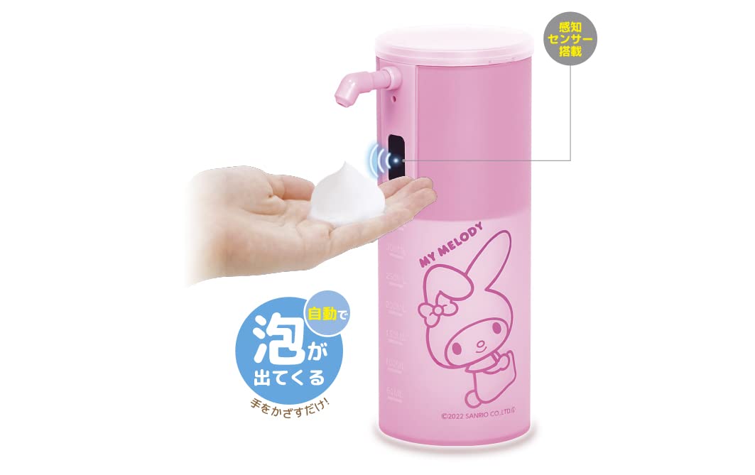 Amazon.co.jp: サンリオキャラクターlオートソープディスペンサーl単