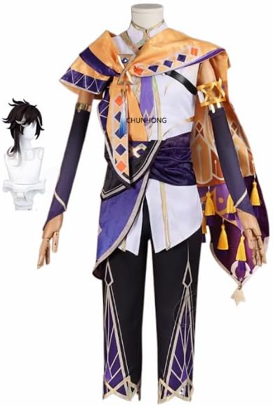 Amazon.co.jp: [SUXJNMD] ウィッグ付き 原神 セトス コスプレ衣装 : ホビー