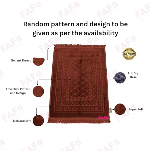 Image of Modern Premium Janamaz Prayer Mat Musalla Soft Velvet Mat For Salah Musallah And Namaz, 20 Cm, 10, Brown, Rectangular