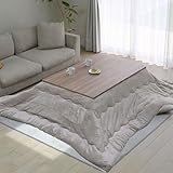 こたつ&こたつ掛け布団 2点セット 長方形 120×80cm 510W 布団リバーシブル HLT-F12080