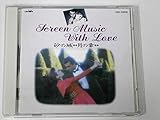 Screen Music With Love�`���̏́`