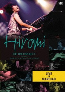 Live in marciac (trio project)