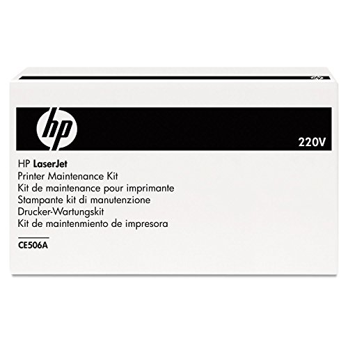 Kit maintenance HP qualite superieure pour rendement constant et durable