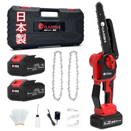 yOKUYOSHIz{`F[\[ [d yCۏؕtz^ 8C` dH 4000mAhobe[2Zbgtydrcʕ\z uVX[^[ 800Wo SbN L؂ߔMی  [ d`F[\[ n