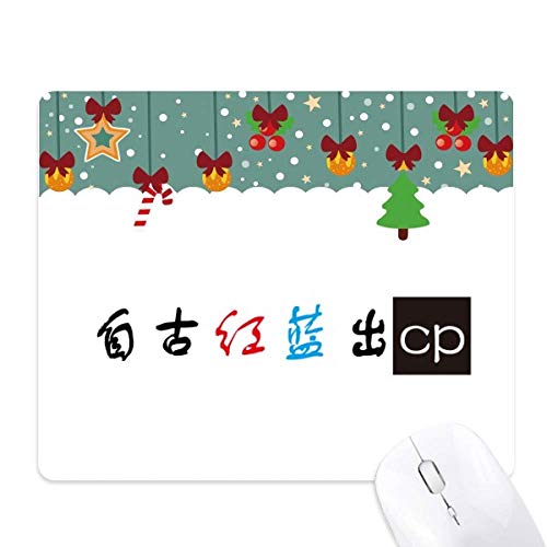 Tapis de souris jeu antidérapant pour bureau en caoutchouc