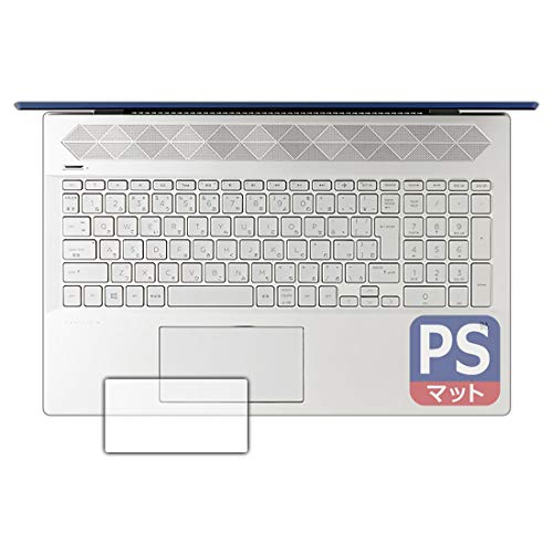 PDA�H�[ Pavilion 15-cu0000/15-cu1000�V���[�Y�Ή� PerfectShield �ی� �t�B���� [�C���[�W�p�b�h�p] ���˒ጸ �h�w�� ���{��