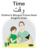 English-Urdu Time Children's Bilingual Picture Book