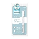 BN モイストネイルセラム NSO-02 フレッシュブーケ (1本)