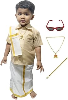 GTMAX Boys Silk Cotton Traditional Dhoti & Shirt Set Price In India