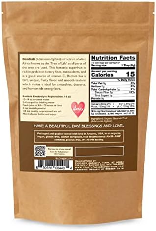 Baobab Fruit - 16 oz Powder