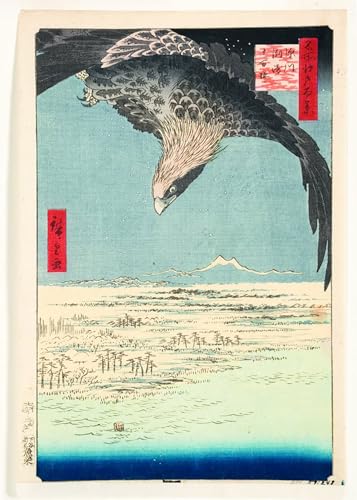 Fukagawa Susaki Hiroshige Poster pour Salon Moderne 60x90