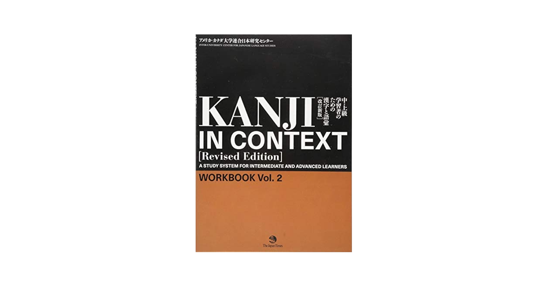 ジョー様　訳有Student book２冊　通常Workbook２冊 ジョー様 訳有Student book2冊 通常Workbook2冊 41qVuOhj9BL