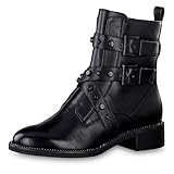 biker stiefeletten zara Absatztyp: kein Absatz, Absatzhöhe: 3.5 cm, Schafttyp: Halbschaft, Schafthöhe: 15 cm