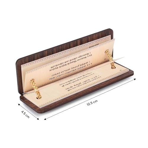 Image of Cycle Pure Hanuman Chalisa Pocket Book on Palm Leaf Motif | Non-Tearable Sheets | Sacred Text in Tamil | Hanuman Chalisa Wooden Book