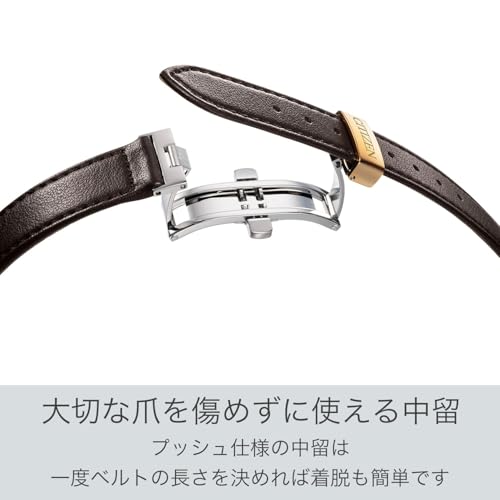 [CITIZEN] 腕時計 CITIZEN L EM1163-09X レディース 商品画像8
