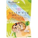 【セット販売】素材メモ ひとくちオードブル 白身魚にやさい入り 100g×3コ