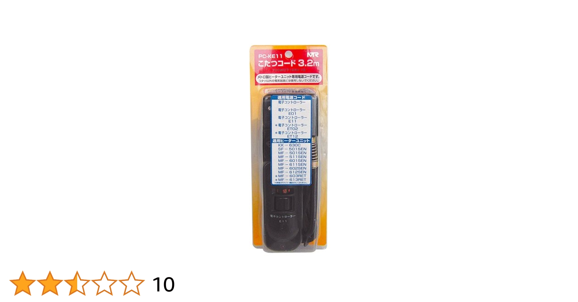 こたつ　kazu 楽天市場】【メーカー公式】24年製 ダイニングこたつ用回転イス