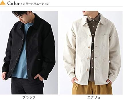 Amazon | LE LABOUREUR ル・ラブルール コットンリネンダック