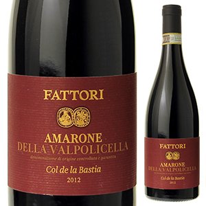 t@bg A}[l fb @|`Fb R f  oXeBA 2019N  750ml FATTORI AMARONE DELLA VALPOLICELLA COL DE LA BASTIA.023e